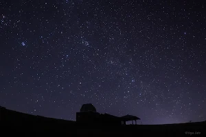 Kanotsunodaira Observatory image