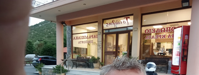 Τσιώλης Βασίλειος