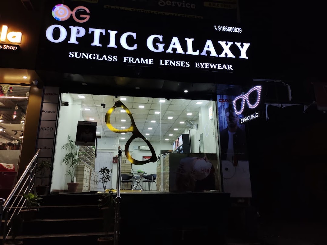Optic Galaxy