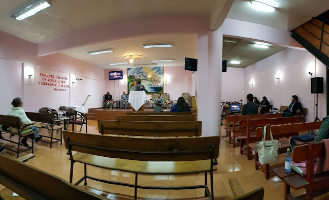 Opiniones de Iglesia Unida Metodista Pentecostal - Villa El Salto (4ta de Antofagasta) en Antofagasta - Iglesia