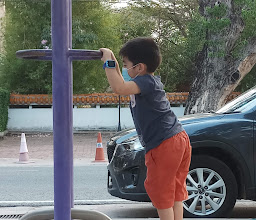 สวนนันทนาการ photo