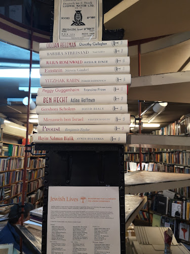 Comentarii opinii despre International Bookshop Ludwig Mayer Jerusalem Ltd.