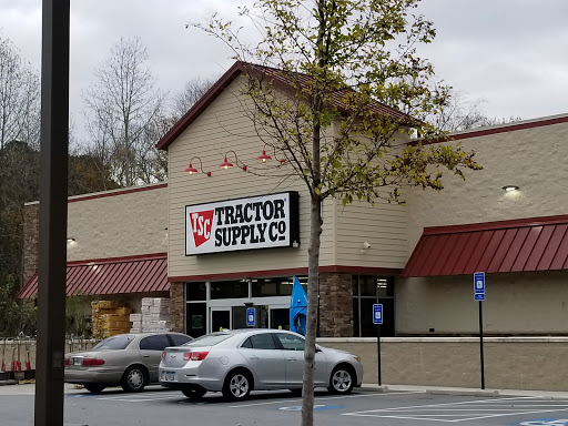 Home Improvement Store «Tractor Supply Co.», reviews and photos, 1484 Athens Hwy, Grayson, GA 30017, USA
