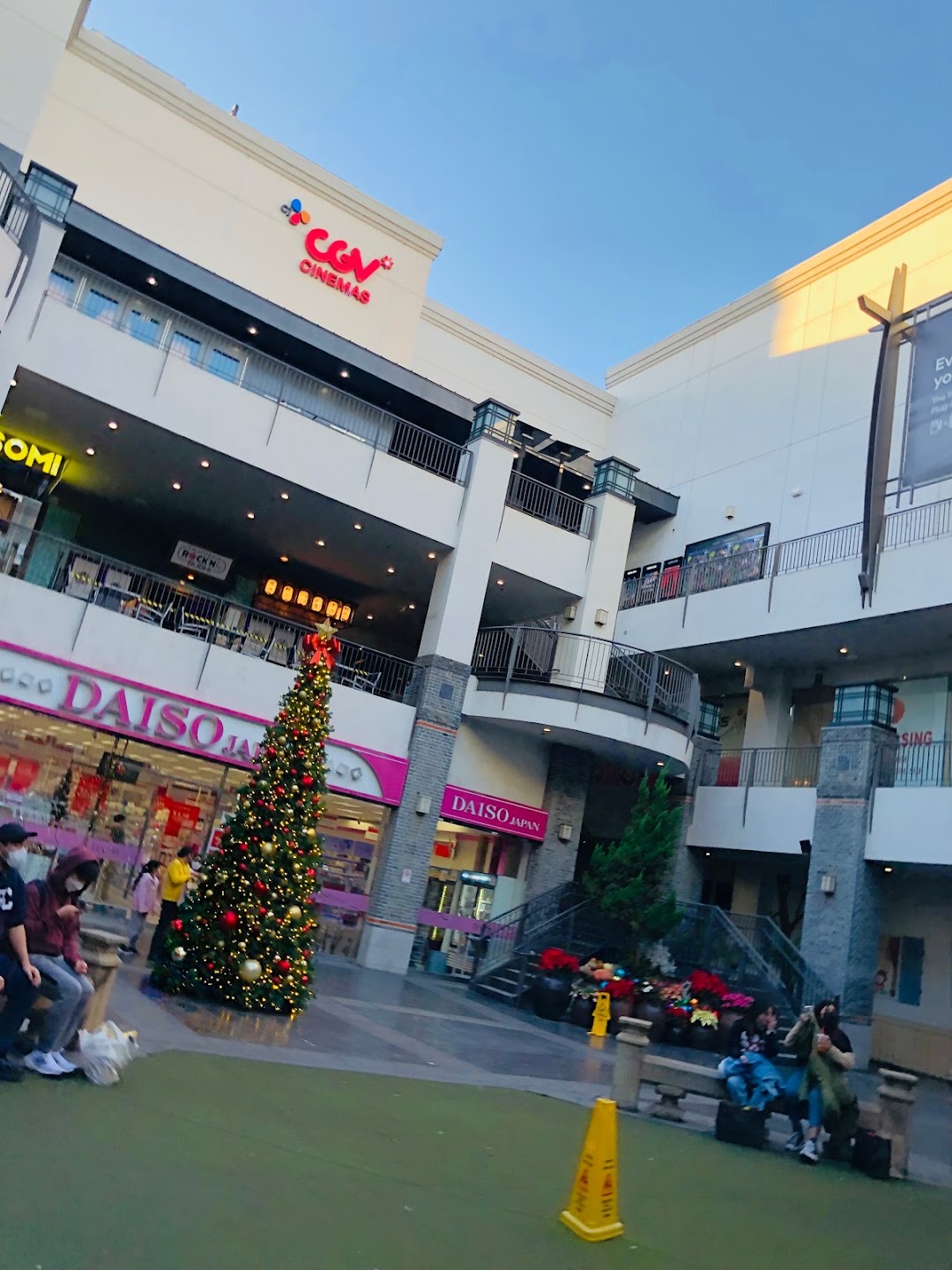 H Mart Madang Plaza