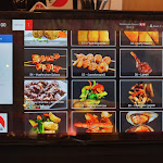 Photo n°18 de l'avis de J. fait le 04/07/2020 à 17:41 sur le  Miyabi Restaurant - Wolfsburg à Wolfsburg