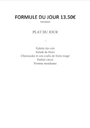 Photo n°11 de Hôtel-Restaurant Du Commerce à Pouilly-en-Auxois ()