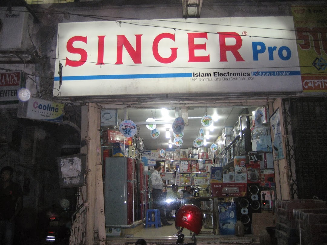 Singer Pro