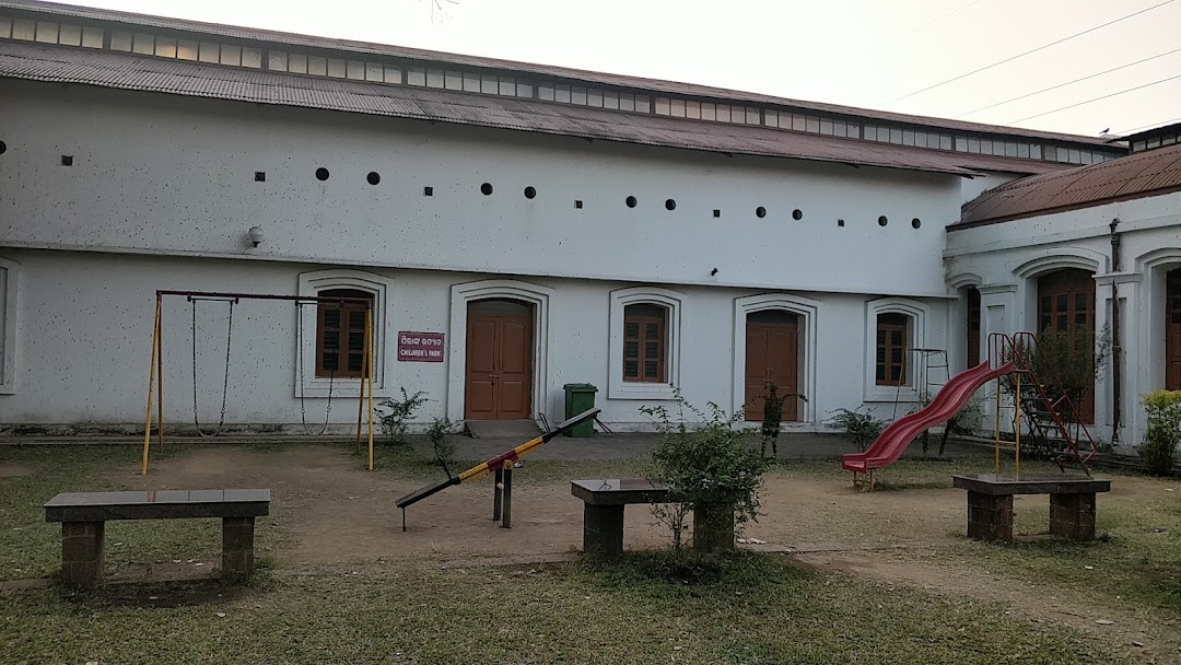 Children park