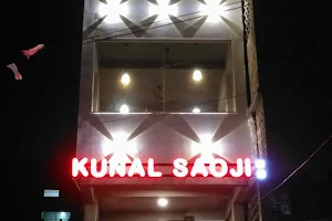 Kunal Saoji Restaurant image