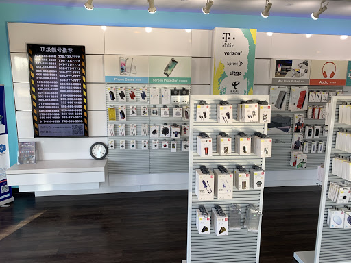iFixForU - iPhones & iPad & Samsung & Computers Repair image