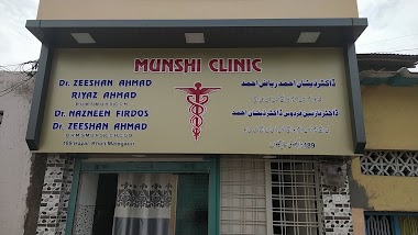 Munshi Clinic, Malegaon