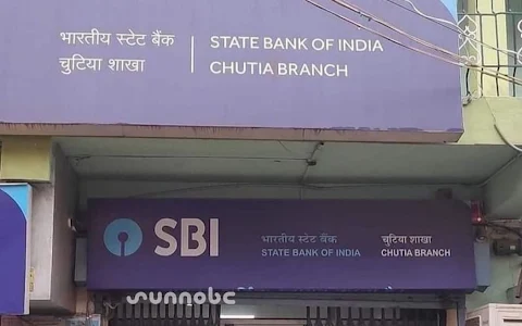 State Bank of India - Chutia Branch image