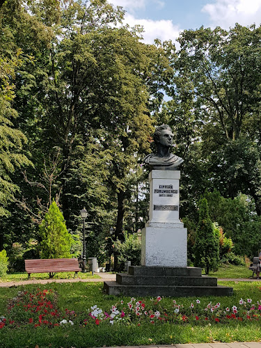 Statuia Lui Ciprian Porumbescu