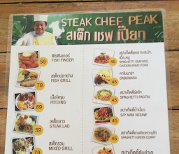 Steak Chef Peak photo