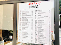 Menu du Ravioli Wang Siena - Camollia à Siena