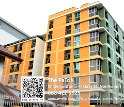 The Paradis แจ้งวัฒนะ28 photo