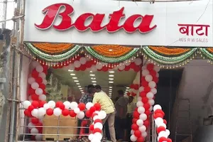 R W Sales BATA Store image
