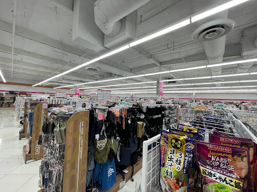 Dollar Store «Daiso», reviews and photos, 3228 Yorba Linda Blvd, Fullerton, CA 92831, USA