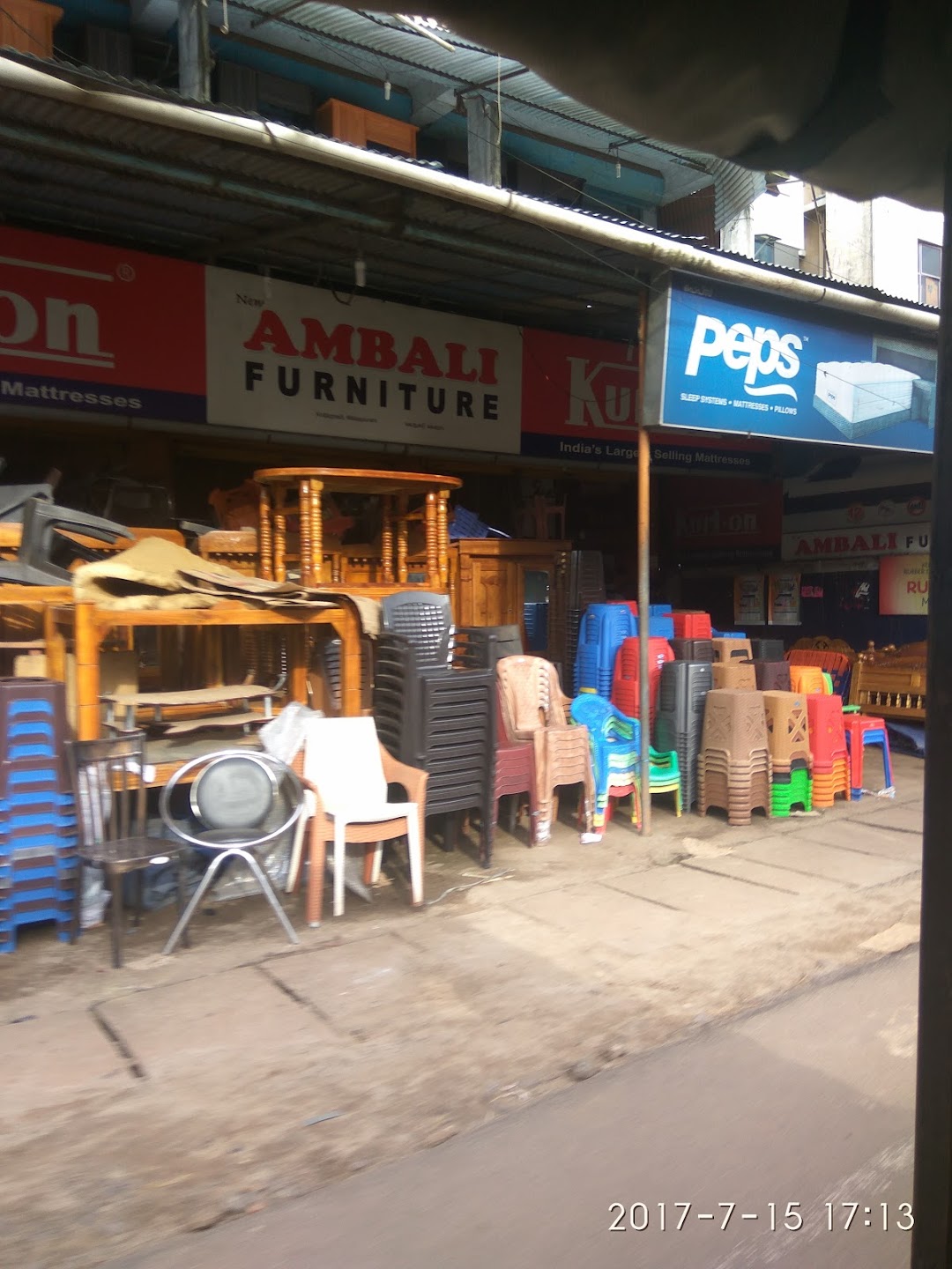അമ്പാളി ഫർണിച്ചർ