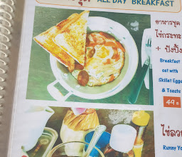 กาแฟสด ลอจะ คาแพ สาขา 1 photo