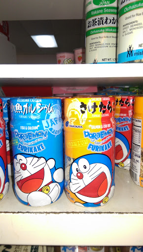 Gift Shop «Toyo Shokuhin & Gift Shop», reviews and photos, 748 E Chatham St L, Cary, NC 27511, USA