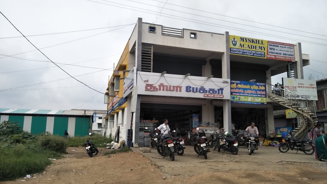 Surya Bakery