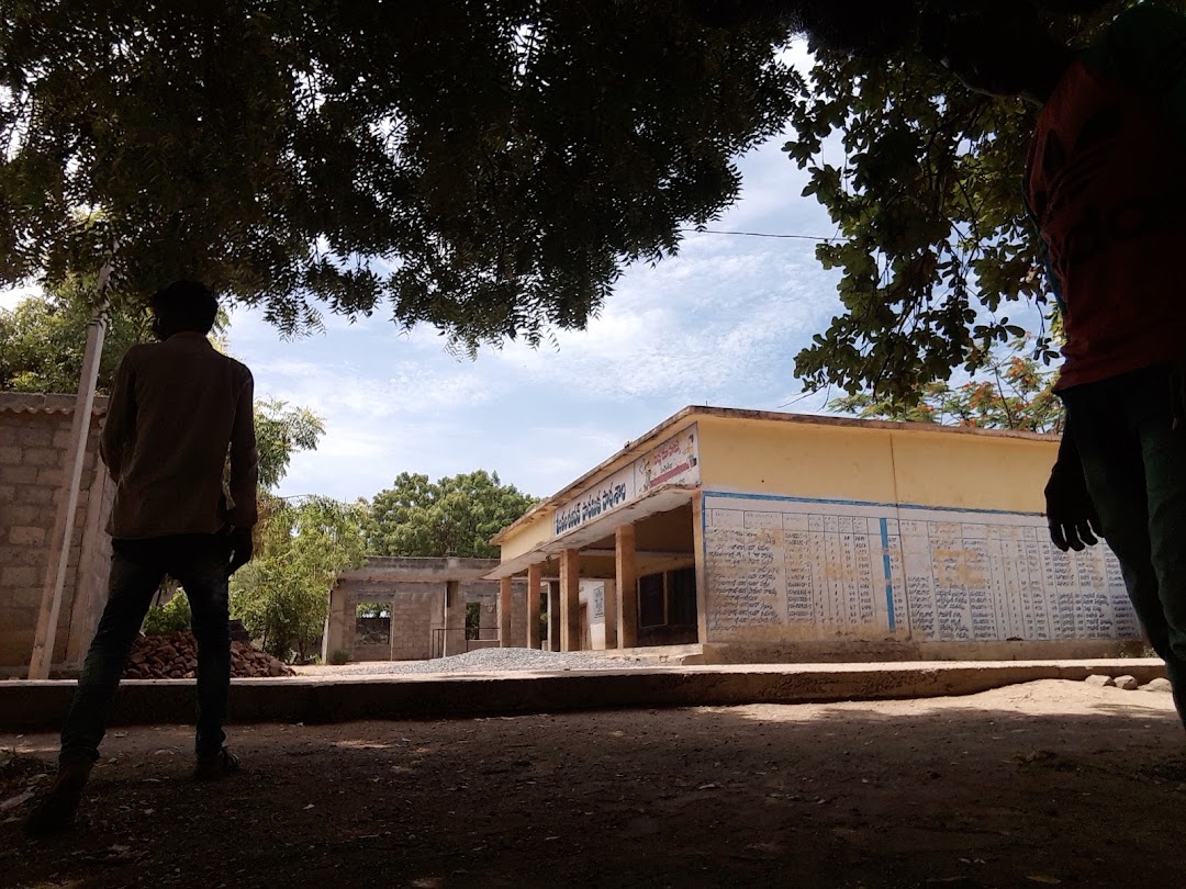 MPP SCHOOL