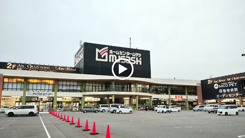 ヒマラヤスポーツ&ゴルフ ムサシ京都八幡店