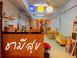 smile coffee & bakery