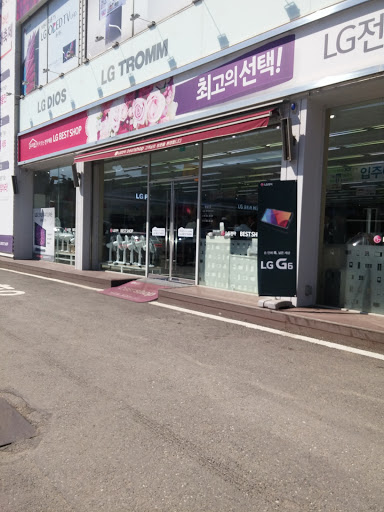 LG BEST SHOP 김포점