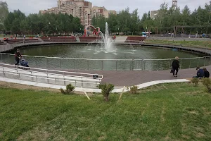 Pervomayskiy, Park Kul'tury I Otdykha image