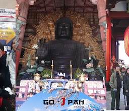 Estacionamiento Plaza Patriotismo photo