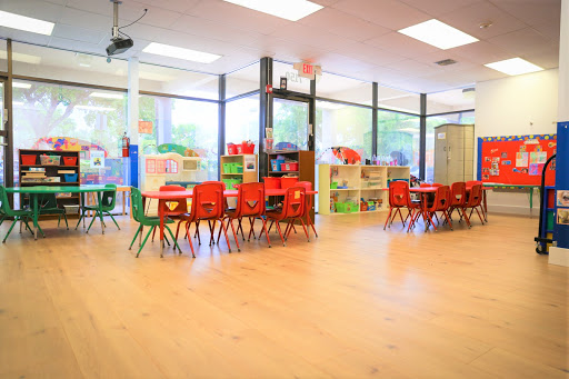 Day Care Center «Bright Minds International Academy», reviews and photos, 7150 W McNab Rd, Pompano Beach, FL 33321, USA