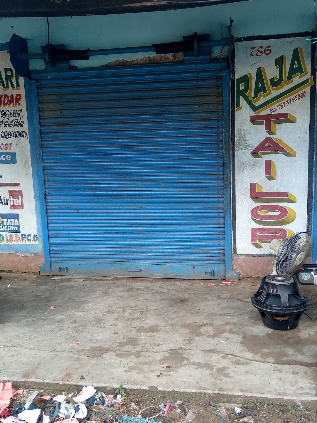Raja Tailor
