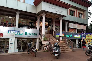 Udaya Bazar image