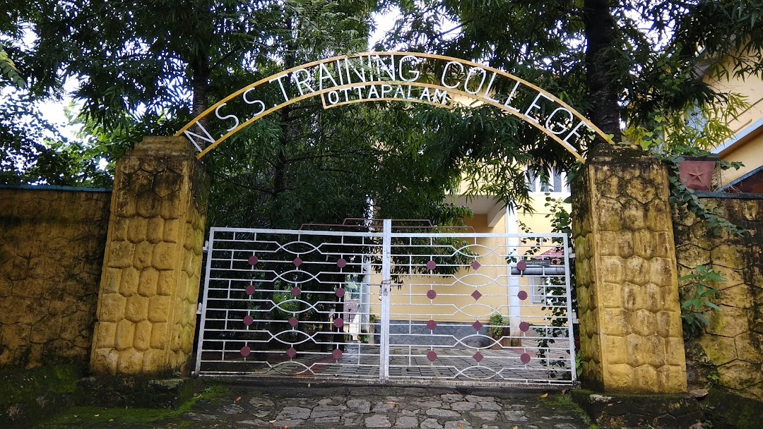 N S S Training College (B.Ed), Ottapalam