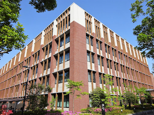 University of Tsukuba, Tokyo Campus