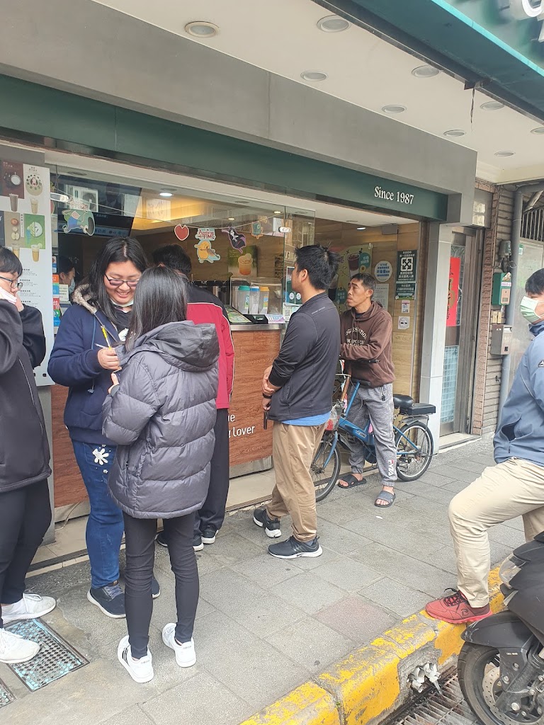 清心福全 北投知行店 的照片