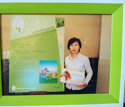 ศูนย์อาหาร มหาวิทยาลัยราชภัฏเชียงราย photo