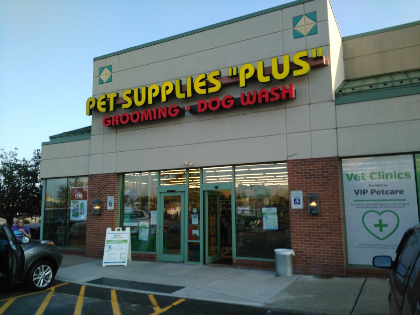 Pet Supplies Plus Cheektowaga