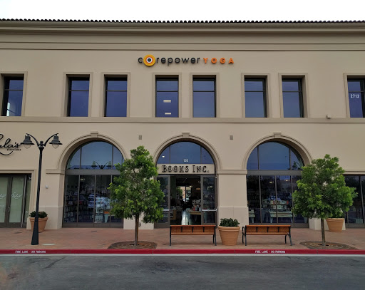 Yoga Studio «CorePower Yoga», reviews and photos, 2712 Augustine Dr #210, Santa Clara, CA 95050, USA