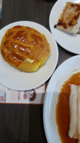 So Good Char Chan Tang - Cafe