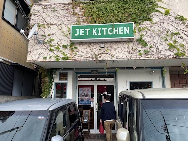 Jet Kitchen