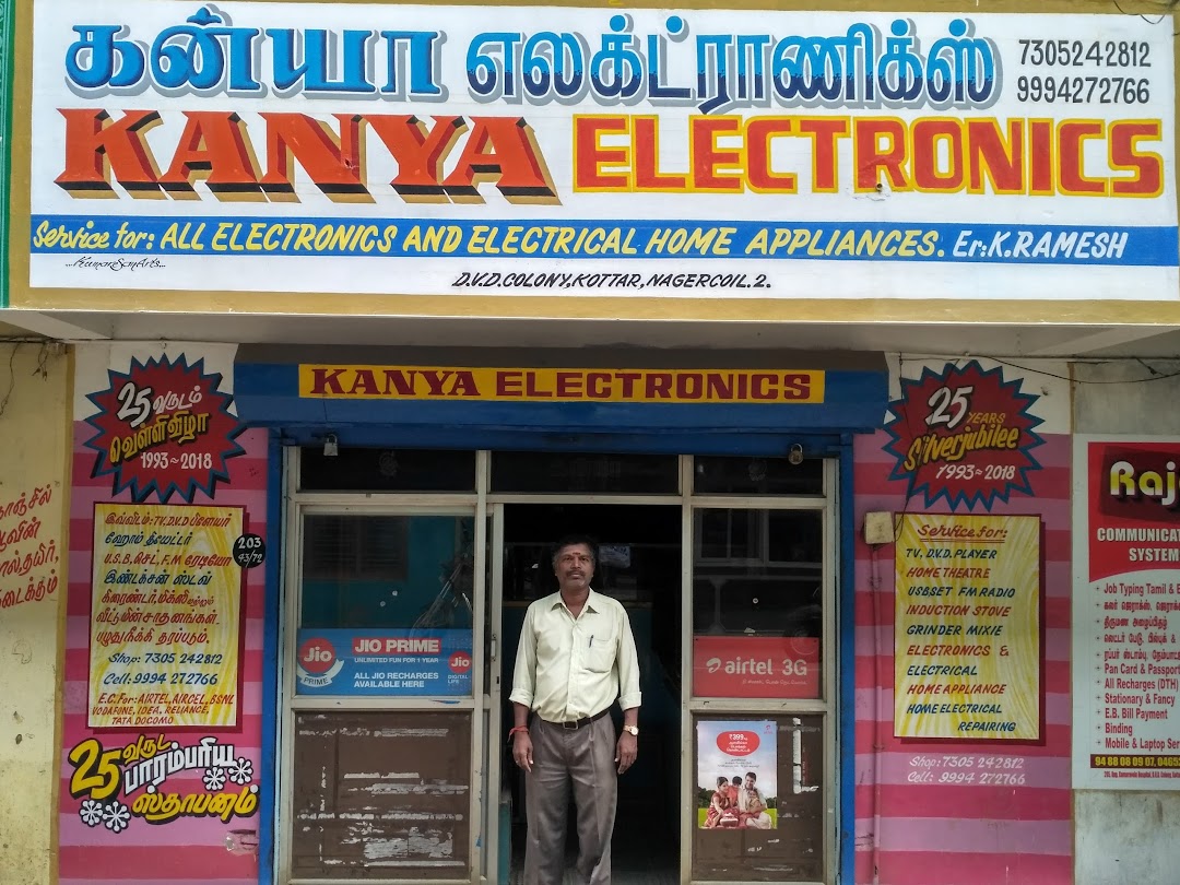 Kanya Electronics