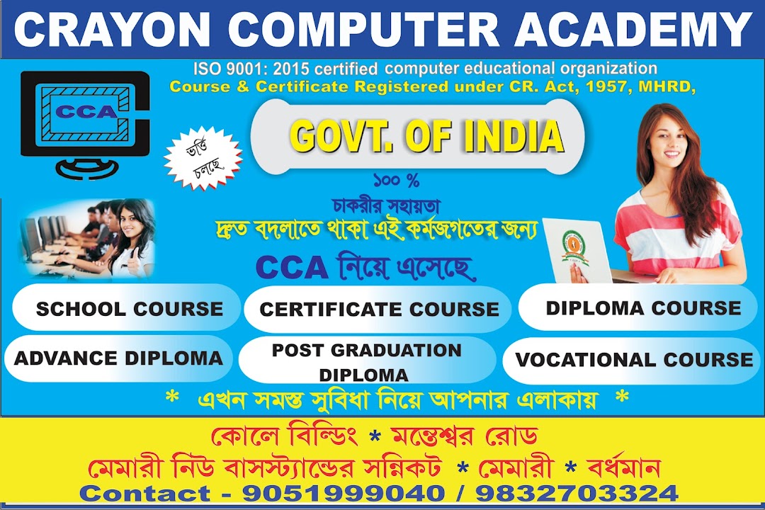 CRAYON COMPUTER ACADEMY