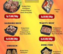 Gubhida korean BBQ photo