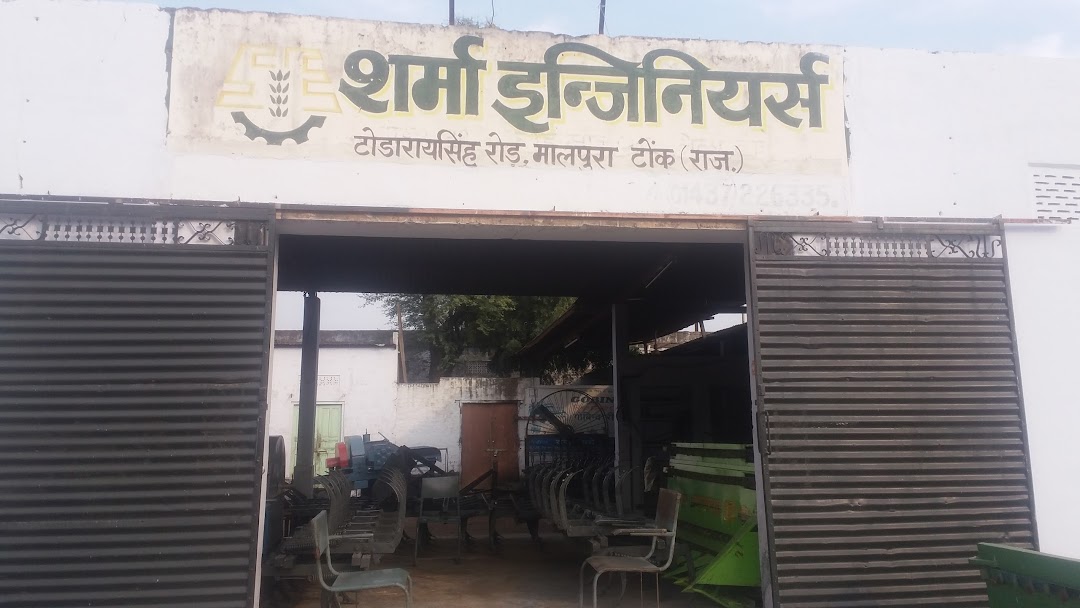 Sharma Engineers