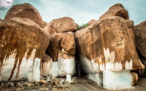 Sugriva's cave - Sita Seragu image