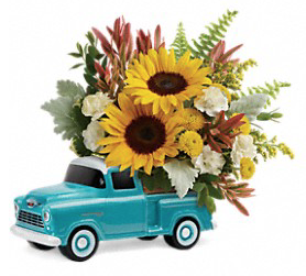 Florist «Cute Flowers & Gifts», reviews and photos, 3294 El Camino Real, Santa Clara, CA 95051, USA