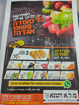 תמונה
